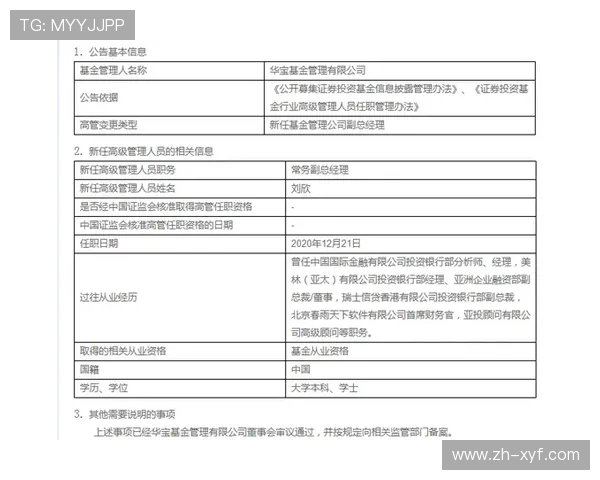 亚投真人市场分析：当前亚投真人行业的市场规模与竞争格局详解